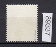 Alliierte Franz. Zone Württemberg Mi. Nr. 48 gestempelt  geprüft