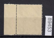 DR 1936, Mich.-Nr.: 603 **