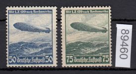 DR 1936, Mich.-Nr.: 606+607 X (*)