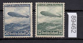 DR 1936, Mich.-Nr.: 606+607 Y (*)