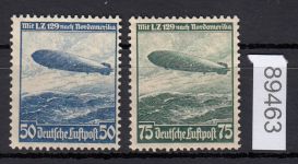 DR 1936, Mich.-Nr.: 606+607 Y (*)