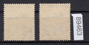 DR 1936, Mich.-Nr.: 606+607 Y (*)