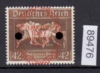 DR 1937, Mich.-Nr.: 649 ** (Block 10)  Blockeinzelmarke
