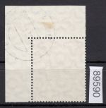 Berlin 1952, Mich.-Nr.: 90 gestempelt Eckrand