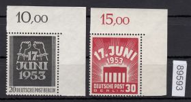 Berlin 1953, Mich.-Nr.: 110+11 ** Eckrand