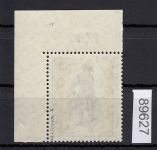 Berlin 1955, Mich.-Nr.: 131 x ** Eckrand  senkrechte Gummiriffelung  geprüft