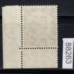 Bund 1954, Mich.-Nr.: 191 ** Eckrand  FN 3   Formnummer 3  Sehr Selten