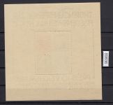 SBZ  1945 Mi.-Nr.:  Block 2 t *