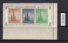 SBZ  1945 Mi.-Nr.:  Block 1 x **   lesen