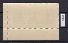 SBZ  1945 Mi.-Nr.:  Block 1 x **   lesen