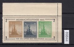SBZ  1945 Mi.-Nr.:  Block 1 x **   lesen