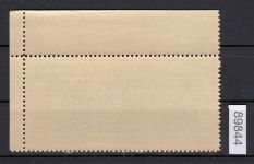 SBZ  1945 Mi.-Nr.:  Block 1 x **   lesen