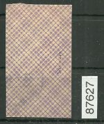 Bezirk 20 nr. 101k Magdeburg 10 ʘ 2 Pf., geprüft BPP