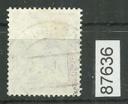 Bezirk 20 nr. 101c Magdeburg 1 ʘ 20 Pf., geprüft BPP