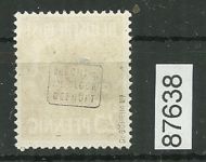 Bezirk 20 nr. 101c Magdeburg 1 ʘ 25 Pf., geprüft BPP