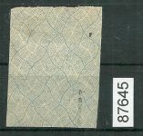 Bezirk 20 nr. 065 Groß Ottersleben ʘ 84 Pf., geprüft BPP