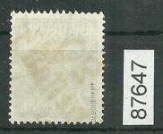 Bezirk 20 nr. 033a Dessau 1 ʘ 2 Pf., geprüft BPP