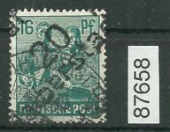 Bezirk 20 nr. 070 Halberstadt ʘ 16 Pf., geprüft BPP