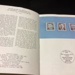 DDR Jahrbuch ** 1984-90 Postwertzeichen im Bereich der ehemaligen DDR