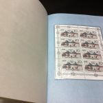 DDR Jahrbuch ** 1984-90 Postwertzeichen im Bereich der ehemaligen DDR