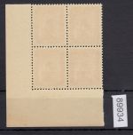Saarland 1949 Mi. Nr. 264 Br **  Eckrand  4er.-Block   (Druckdatum)