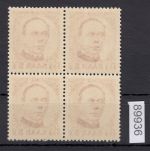Saarland 1950 Mi. Nr. 289 **  4er  Block    146,00