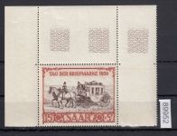 Saarland 1950 Mi. Nr. 291  **  Eckrand