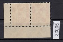 DDR 1949, Mich.-Nr.: 244 ** DZ Eckrand 4er.-Block  Druckerzeichen = *