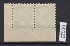 DDR 1949, Mich.-Nr.: 243 ** DZ Eckrand   Druckerzeichen