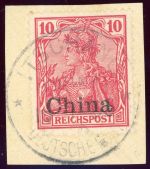 Deutsche Post China Stempel 17 Briefstück ITSCHANG