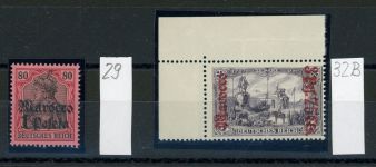 Deutsche Post In Marokko 29,32BER Postfrisch 1 Peseta und li. obere ecke 3 Pe...