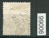 Bezirk 20 nr. 072f Halle 1 ʘ 25 Pf., geprüft BPP