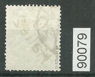 Bezirk 20 nr. 072m Halle 2 ʘ 50 Pf., geprüft BPP