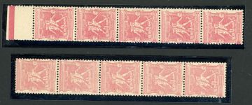 Griechenland 97I (10) 2 Lepta rosa, 2 senkr. 5erStreifen mit 9 postfr. Marken