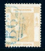 Hongkong 2 Gestempelt 8 C. gelb, sauber gest. Prachtst