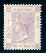 Hongkong 17 Ungebraucht ohne Gummi 35 C. violett Wz. 1