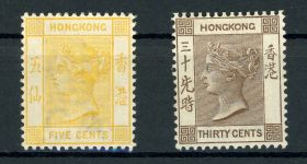 Hongkong 57,60 Ungebraucht mit Falz 5 und 30 C., tadellos ungebr.
