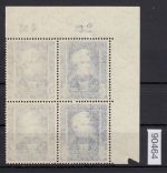 Bund 1949, Mich.-Nr.: 120 ** Eckrand 4er.-Block