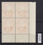 Bund 1949, Mich.-Nr.: 119 ** Eckrand 4er.-Block