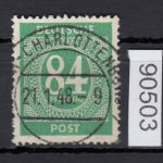 Alliierte Besetzung (Gemeinschaftsausg.) Mi. Nr. 936 Band LUXUS Zentrisch  gest. Berlin-Charlottenburg
