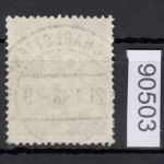 Alliierte Besetzung (Gemeinschaftsausg.) Mi. Nr. 936 Band LUXUS Zentrisch  gest. Berlin-Charlottenburg
