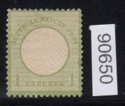 DR 1872, Mich.-Nr.:  7 * geprüft  Attest   lesen