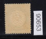 DR 1872, Mich.-Nr.: 17  ** geprüft  Befund
