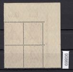 DR 1915, Mich.-Nr.: 92 II   **   Eckrand  4er.-Block