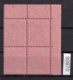 DR 1915, Mich.-Nr.: 93 II   **   Eckrand  4er.-Block