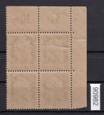 AD Bayern 1911, Mich.-Nr.: 83 ** Eckrand  4er.-Block   Plattennummer