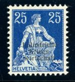 Kriegswirtschaft 7I Postfrisch 25 C. Type I, tadellos postfrisch