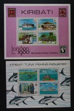 Postfrisch kleines Lot postfr. Marken und Blocks aus den 80erJahren aus Abo
