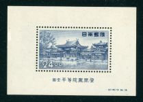 Japan Bl.33-35 3 tadellos postfrische Blocks, Nationalpark mit Faltblatt
