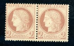 Frankreich 46 (2) Ungebraucht mit Falz 2 C. rotbraun im waager. ungebr. Luxus...